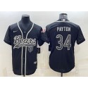 Chicago Bears #34 Walter Payton Black Reflective With Patch Cool Base Stitched Jersey