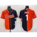 Cincinnati Bengals #1 Ja'Marr Chase Black Orange Split With Patch Cool Base Stitched Jersey