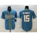 Los Angeles Chargers #15 Ladd McConkey Blue Cool Base Stitched Jersey