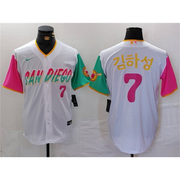 San Diego Padres #7 김하성 White City Connect Cool Base Stitched Jersey