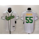 Philadelphia Eagles #55 Brandon Graham White Gold Cool Base Stitched Jersey