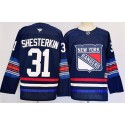 New York Rangers #31 Igor Shesterkin Navy 2024-25 Stitched Jersey