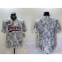 Chicago Bears Blank 2024 Arctic Camo Salute To Service Stitched Jersey