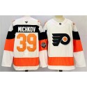 Philadelphia Flyers #39 Matvei Michkov White 2024-25 With A Patch Stitched Jersey