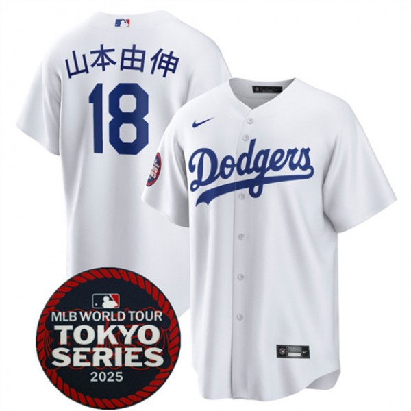 Los Angeles Dodgers #18 山本由伸 White 2025 World Tour: Tokyo Series Home Stitched Jersey