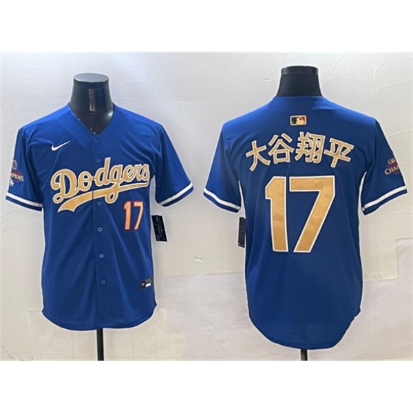 Los Angeles Dodgers #17 大谷翔平 Royal 2025 Gold Collection Limited Stitched Jersey