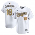 Los Angeles Dodgers #18 山本由伸 White 2025 Gold Collection Limited Stitched Jersey