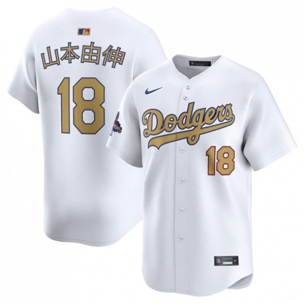 Los Angeles Dodgers #18 山本由伸 White 2025 Gold Collection Limited Stitched Jersey
