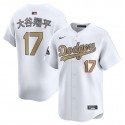 Los Angeles Dodgers #17 大谷翔平 White 2025 Gold Collection Limited Stitched Jersey