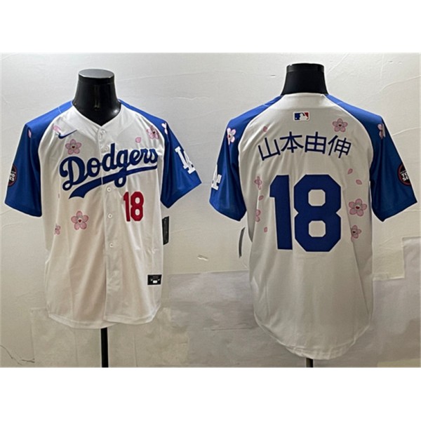 Los Angeles Dodgers #18 山本由伸 White Royal 2025 Tokyo Series Limited Stitched Jersey