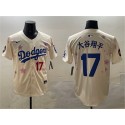 Los Angeles Dodgers #17 大谷翔平 Cream 2025 Tokyo Series Limited Stitched Jersey