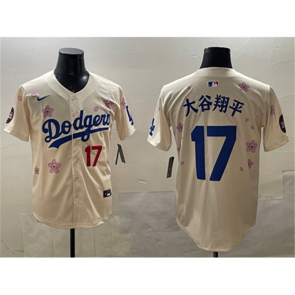 Los Angeles Dodgers #17 大谷翔平 Cream 2025 Tokyo Series Limited Stitched Jersey