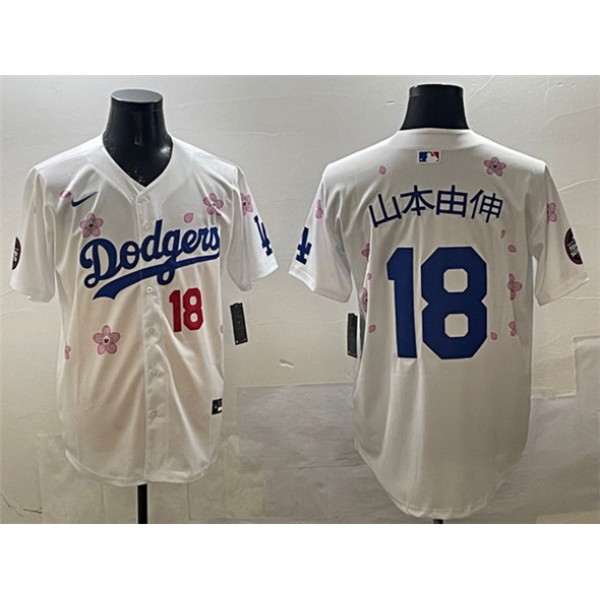 Los Angeles Dodgers #18 山本由伸 White 2025 Tokyo Series Limited Stitched Jersey