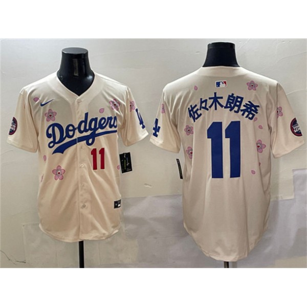 Los Angeles Dodgers #11 佐々木朗希 Cream 2025 Tokyo Series Limited Stitched Jersey