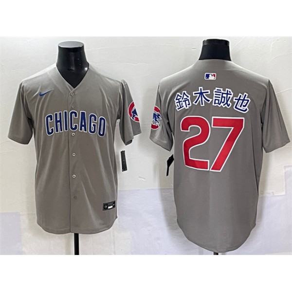 Chicago Cubs #27 鈴木誠也 Gray Limited Stitched Jersey