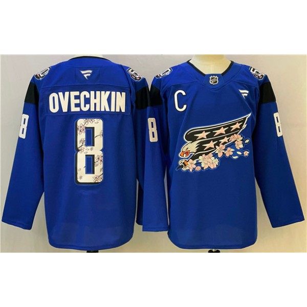 Washington Capitals #8 Alex Ovechkin Blue Cherry Blossom With C Patch Stitched Jersey