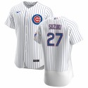 Chicago Cubs #27 Seiya Suzuki White Flex Base Stitched Jersey