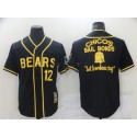 Chico's Bail Bonds Bad News Bears #12 Black Stitched Jersey
