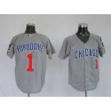 Cubs #1 Kosuke Fukudome Stitched Grey Jersey