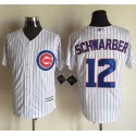 Cubs #12 Kyle Schwarber New White Strip Cool Base Stitched Jersey