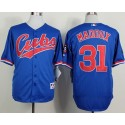 Cubs #31 Greg Maddux Blue 1994 Turn Back The Clock Stitched Jersey