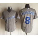 Royals #8 Mike Moustakas New Grey Cool Base Stitched Jersey