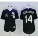 White Sox #14 Paul Konerko Black Flexbase Authentic Collection Stitched Jersey