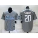 Detroit Lions #20 Barry Sanders Gray Cool Base Stitched Baseball Jersey