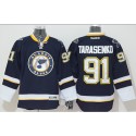 Blues #91 Vladimir Tarasenko Dark Blue Third Stitched Jersey