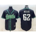 Philadelphia Eagles #62 Jason Kelce Black With Patch Cool Base Stitched Baseball Jersey