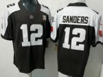 Cleveland Browns #12 Shedeur Sanders Limited Brown Thanksgiving FUSE Vapor Jersey