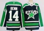 Dallas Stars #14 Jamie Benn Black Authentic Jersey