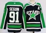 Dallas Stars #91 Tyler Seguin Black Authentic Jersey
