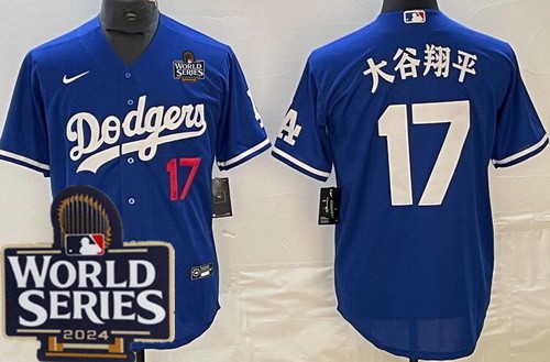 Los Angeles Dodgers #17 Shohei Ohtani Blue Japanese 2024 World Series Cool Base Jersey