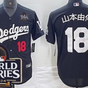 Los Angeles Dodgers #18 Yoshinobu Yamamoto Black Japanese 2024 World Series Cool Base Jersey