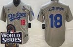 Los Angeles Dodgers #18 Yoshinobu Yamamoto Gray Japanese 2024 World Series Cool Base Jersey