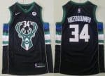 Milwaukee Bucks #34 Giannis Antetokounmpo Black Icon Sponsor Swingman Jersey