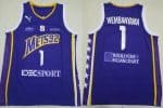 Paris Mets 92 #1 Victor Wembanyama Purple Swingman Basketball Jersey