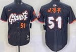 San Francisco Giants #51 Jung Hoo Lee Black Korean 2025 City Connect Limited Jersey